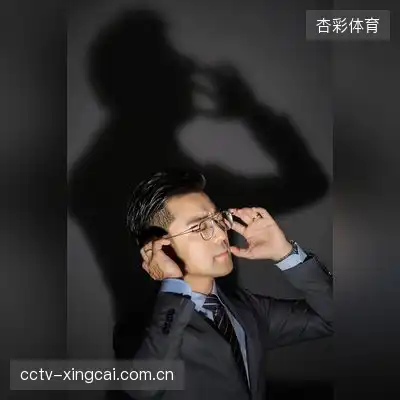 程松奕